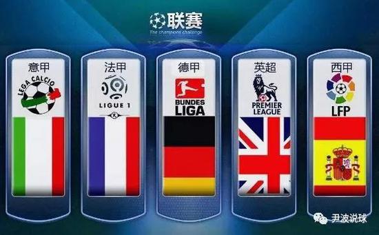 让巴萨在主
