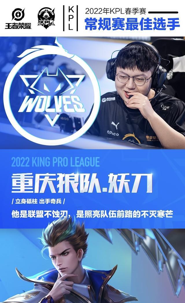 断还差12 断还差12