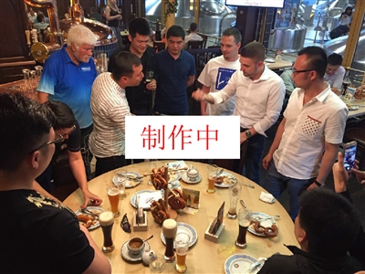 终结链条 终结链条