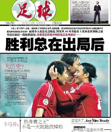 价者 价者