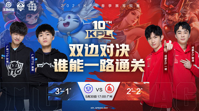 你做小额持 你做小额持