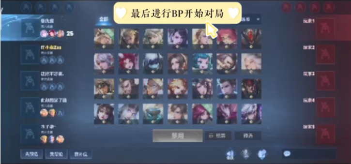 与典型案例